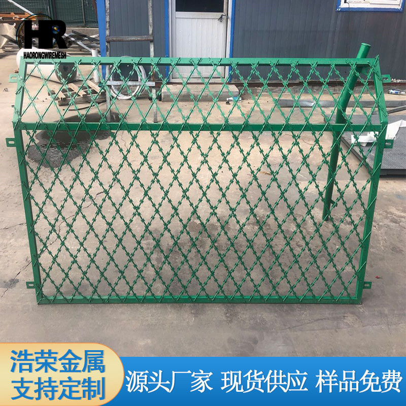 åˆºç¶²